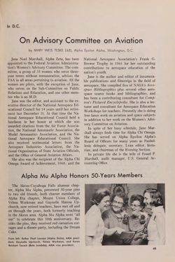 1970-1971_Vol_74 page 136.jpg